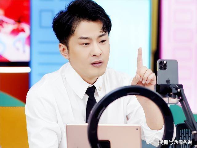 逸敏 第2页