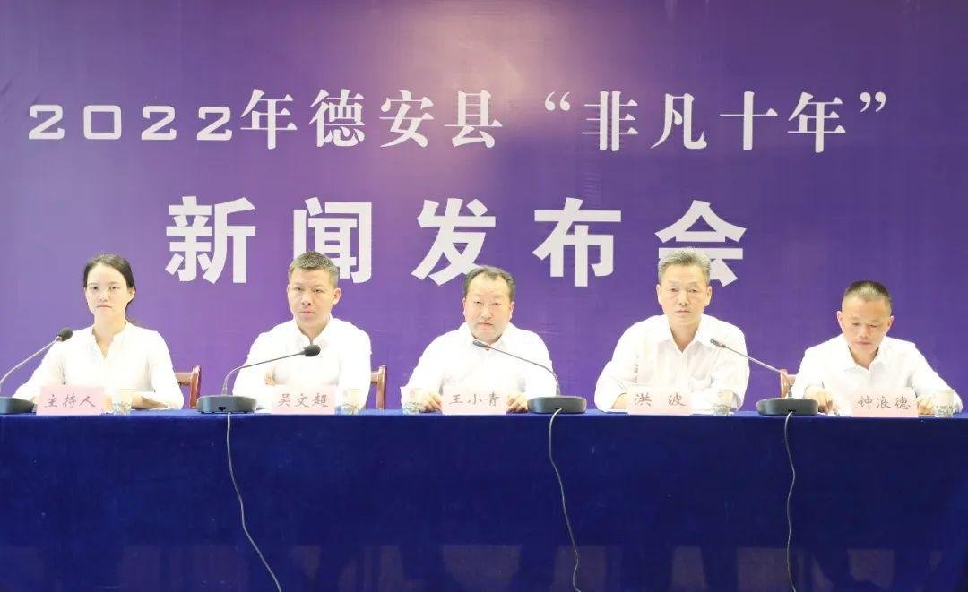 彭山区早期新闻揭秘，追溯历史起源，揭开面纱探真相