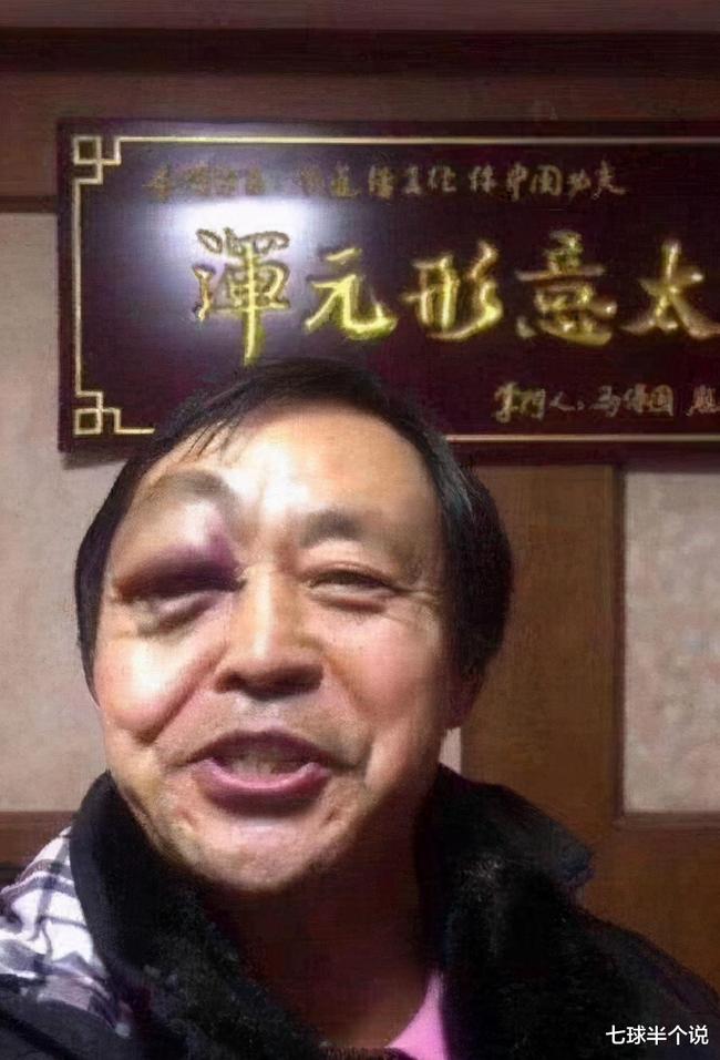 联盟宗旨 第148页