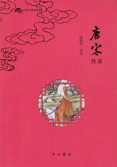教育培训 第153页