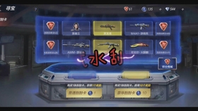 多宇 第2页