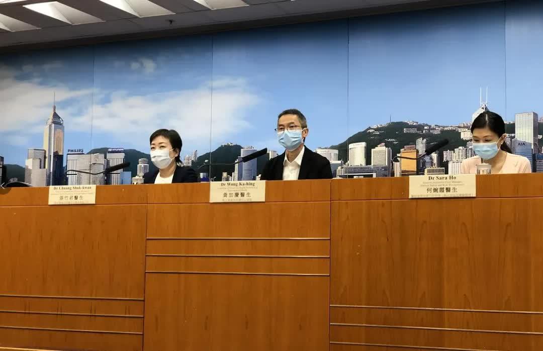香港疫情起源研究探讨，早期疫情的发展与影响