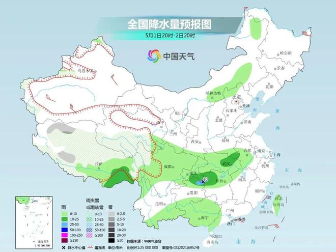 全国最早大暴雨消息揭秘，预警背后的故事与应对之策