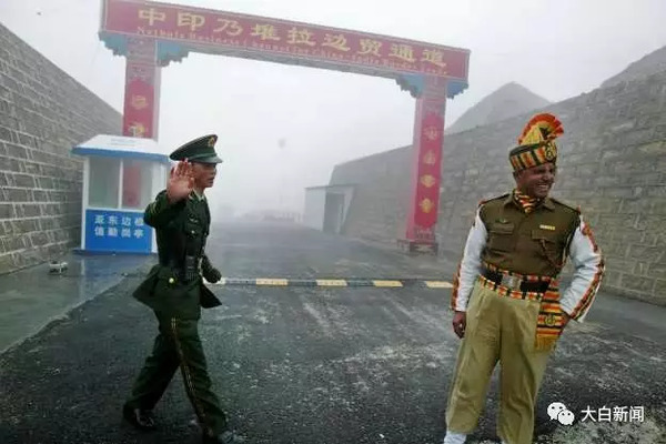 费正思 第2页