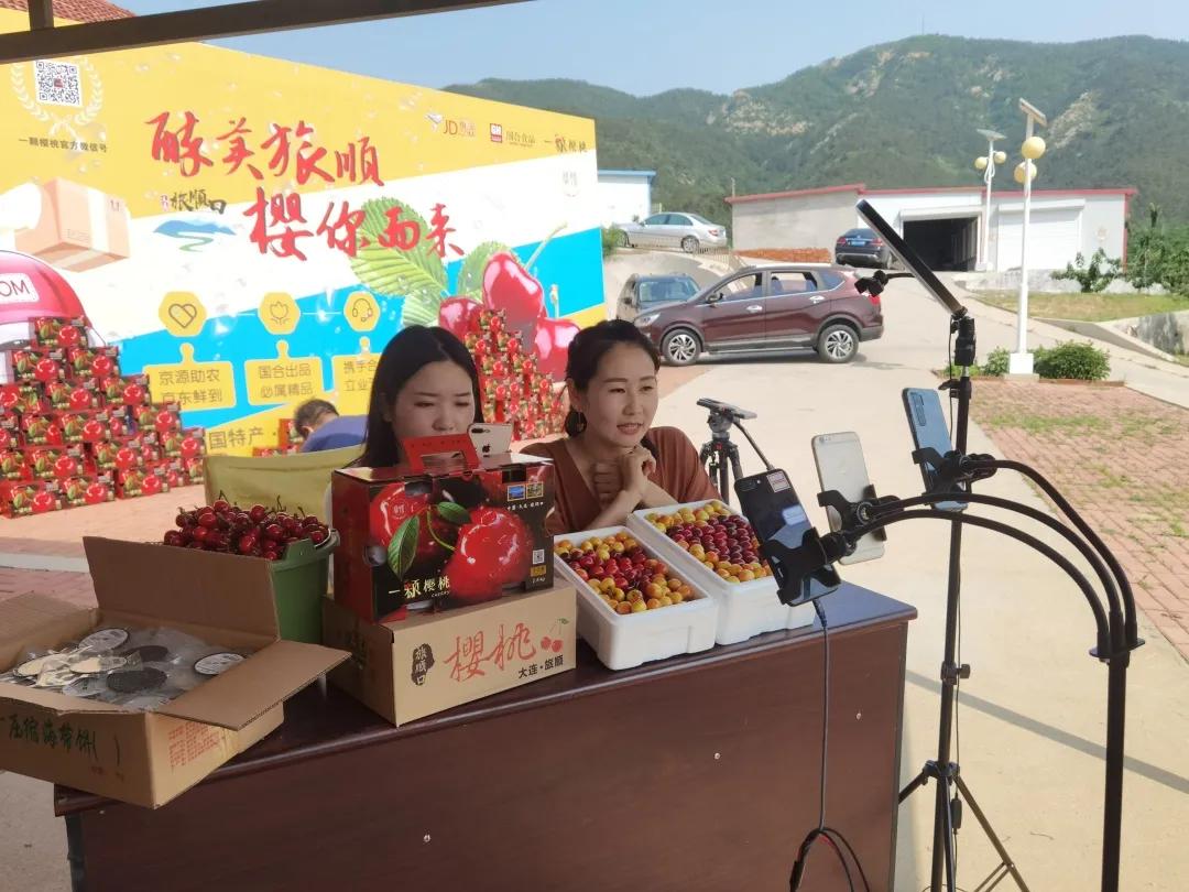 高书萱 第2页