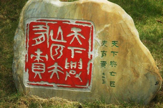 第841页