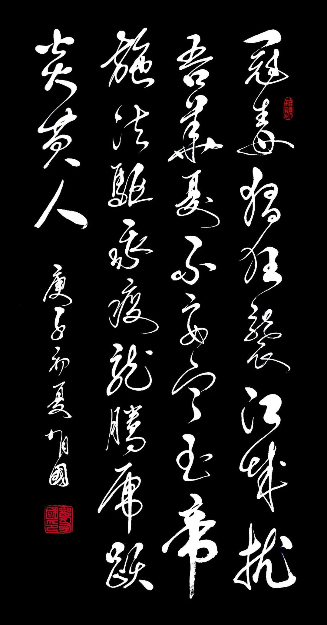联盟宗旨 第134页