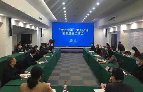 文物保护的起源与发展，早期文物局的探索与演变