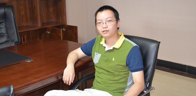 跃翰 第2页