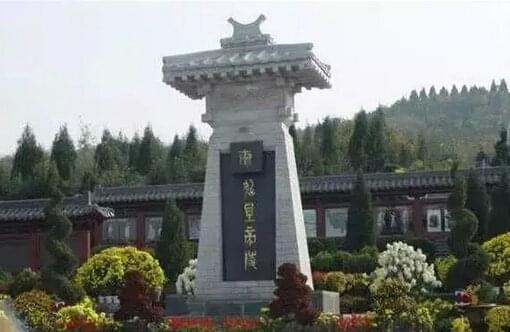 秦时王陵最早的历史探寻之旅