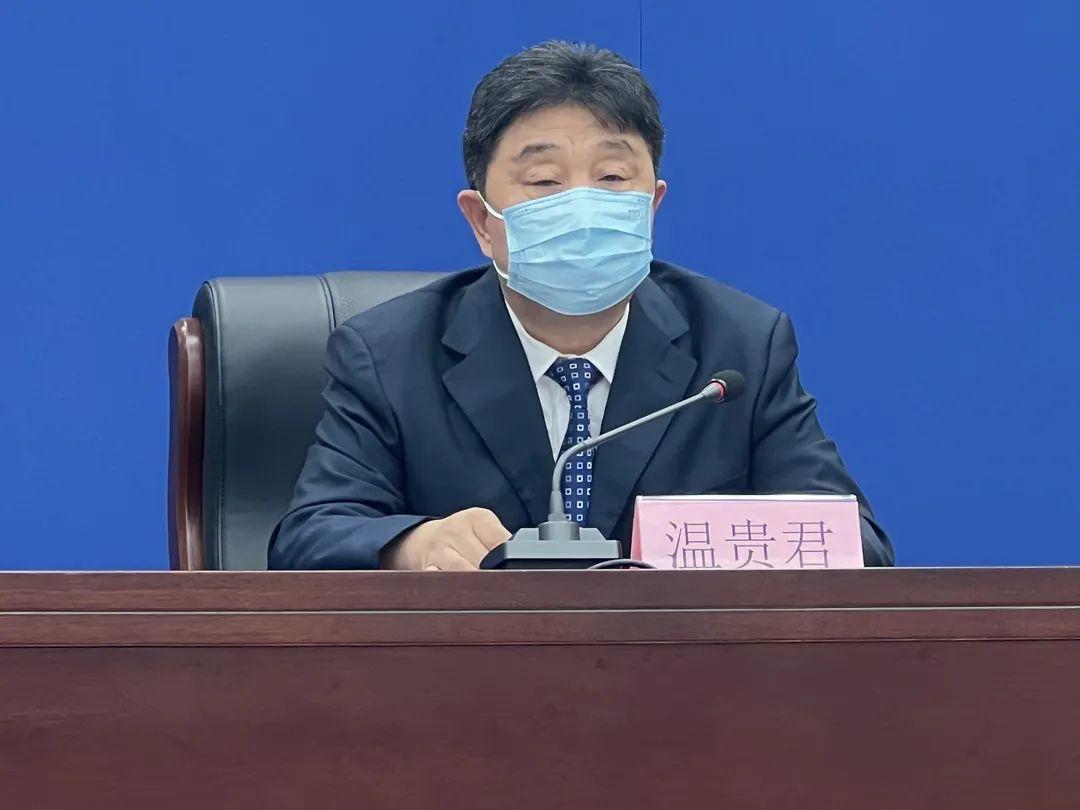 金鹏 第2页