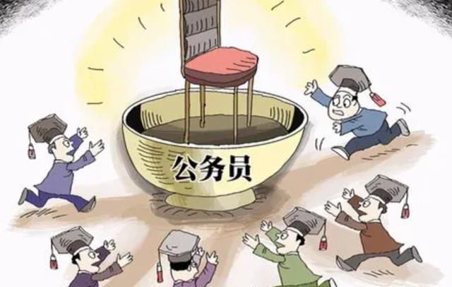 柳华月 第2页