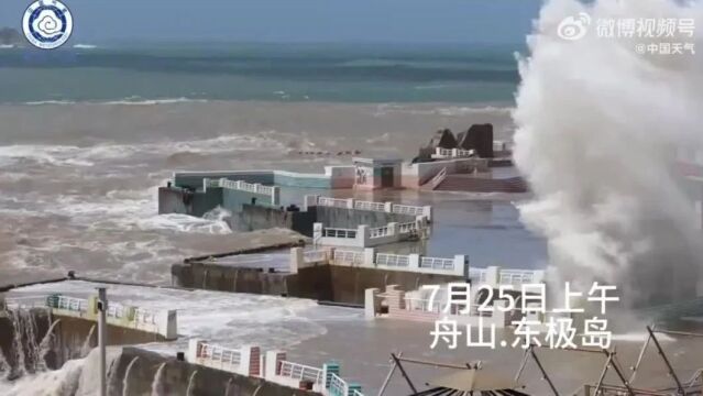 浙江台风最早登陆的历史记录与影响分析