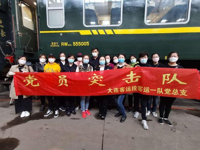 辽林大连最早疫情探析，疫情起源与发展观察报告