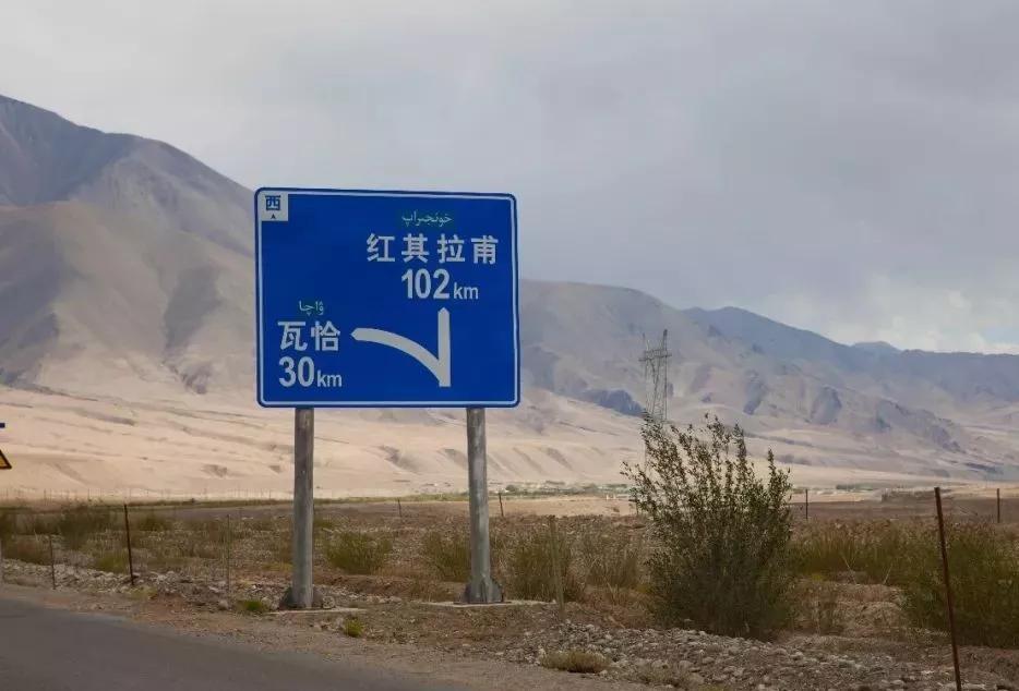 新疆疫情最早通报22，坚守与希望的力量的故事