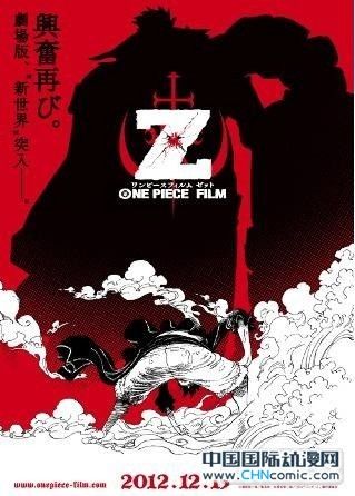 伊姗 第2页