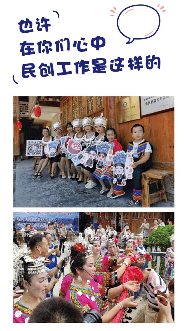 民创集团开启新篇章，引领未来发展，发布首个公告宣布新计划