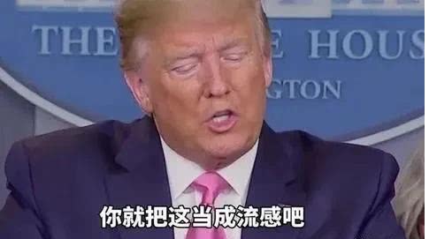 仉阳泽 第2页