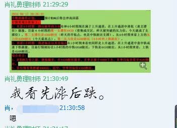 返宁最早政策，历史沿革与影响深度分析