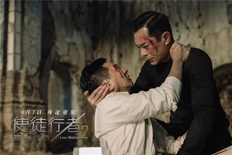 探寻经典背后的故事，使徒行者电视剧的起源与历程