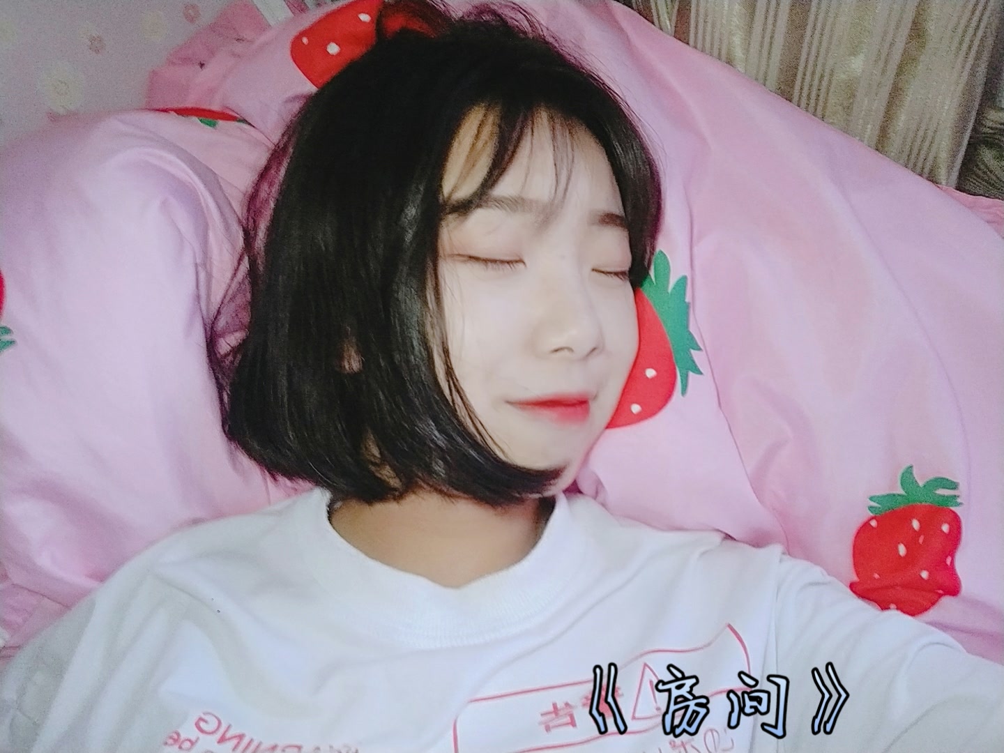 李梦娇的成长足迹，探索个人成长的早期历程