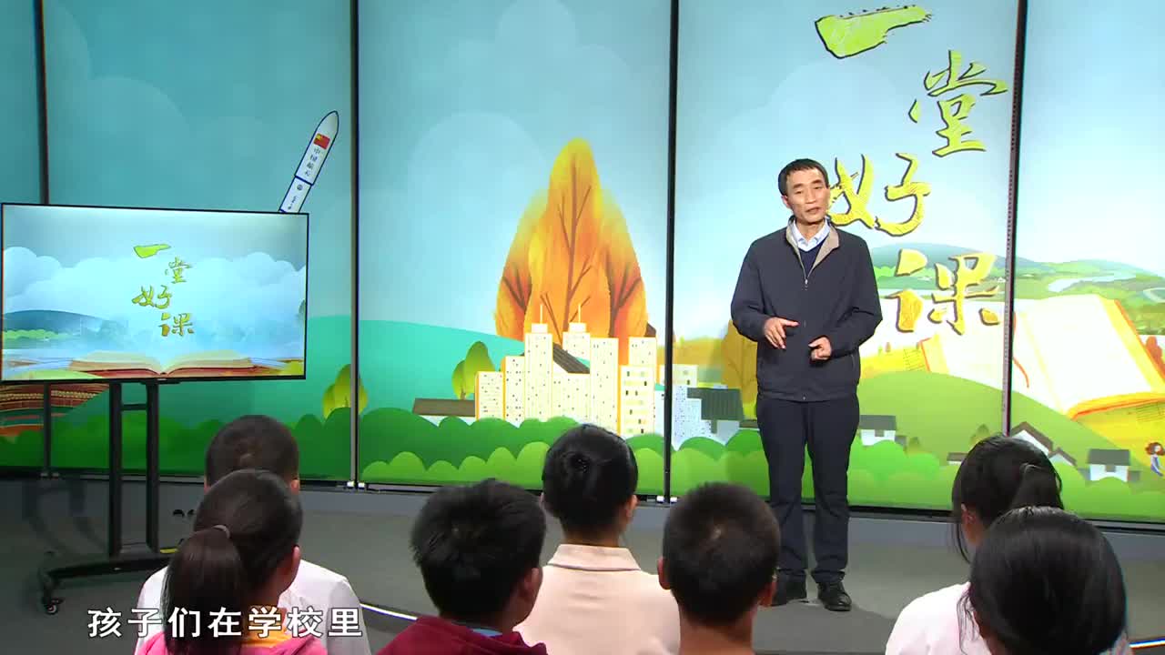 第603页