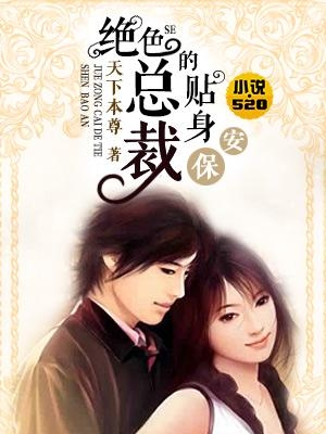 长孙觅翠 第2页