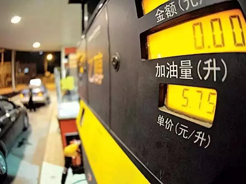 最早国际油价行情深度解析