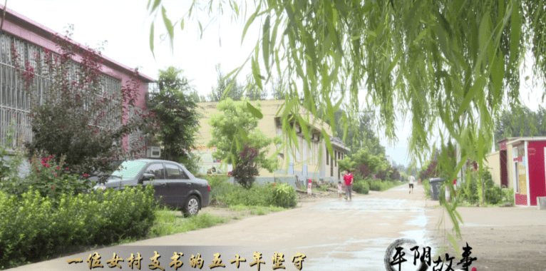 济南平阴早期事件，历史深处的探寻与解读