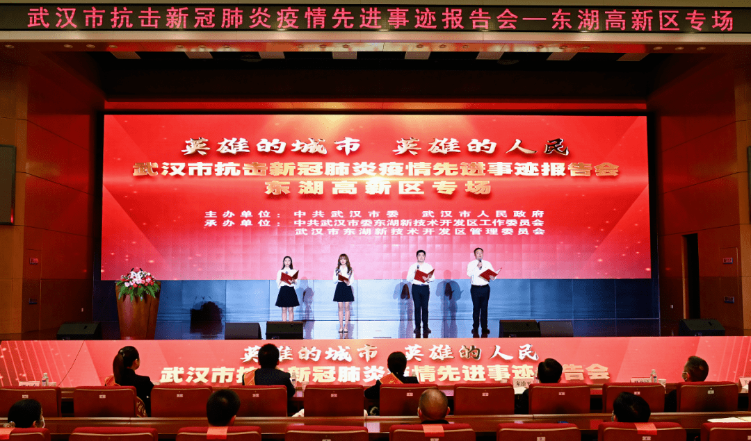 武汉新冠疫情最早报道，揭开序幕与应对挑战之战