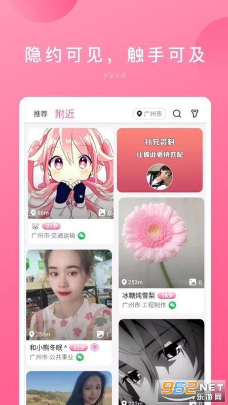 众生官方最早版下载，获取最原始版本的最佳指南