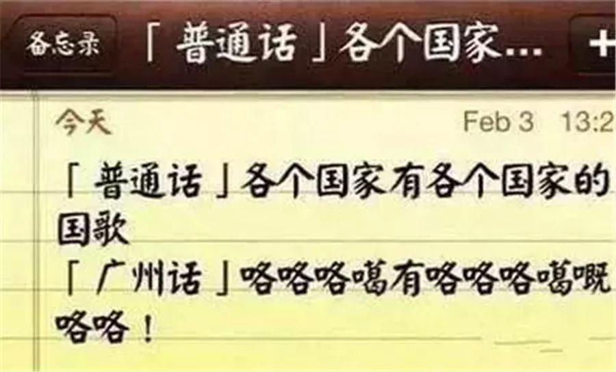 詹天佑的远见卓识，早期铁路建设预测与先驱精神
