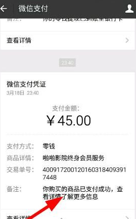 啪啪影院早期网址探寻，数字娱乐浪潮中的崛起之路