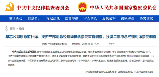 揭秘PR基金首发动态，探寻金融领域的新里程碑