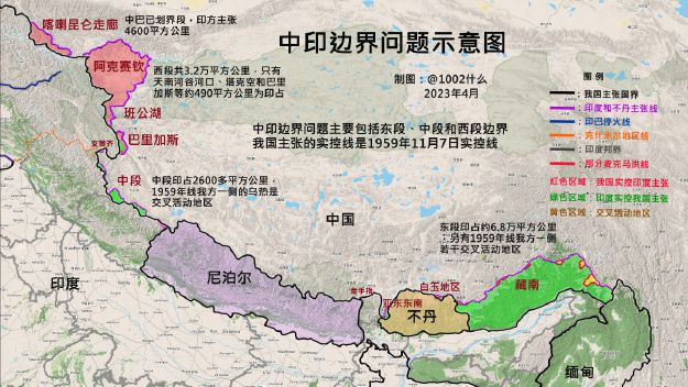 联盟宗旨 第47页