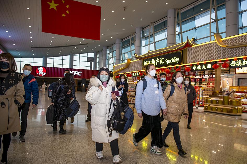 北京央企招聘早期信息深度解读与探讨