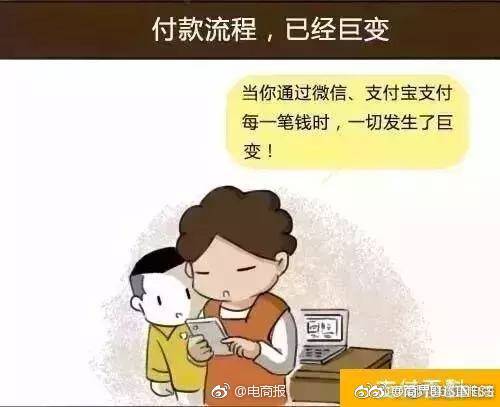 粘雨灵