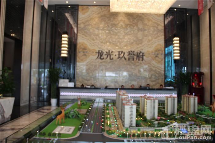 龙光玖誉府，早期典范之作，引领发展潮流