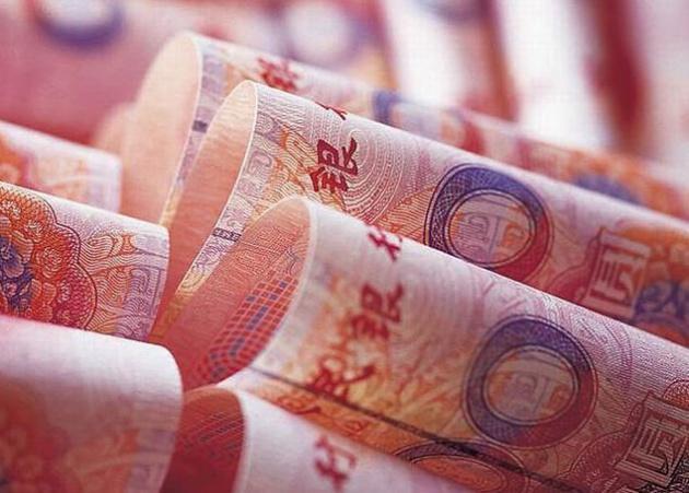关于一钱最早情况的深度探究与解析