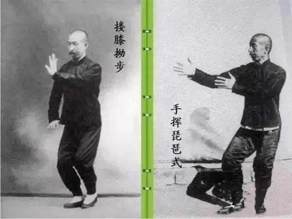 八卦掌的起源与历史演变探究