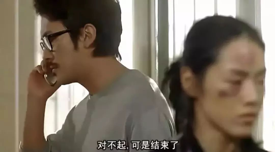 晨跃