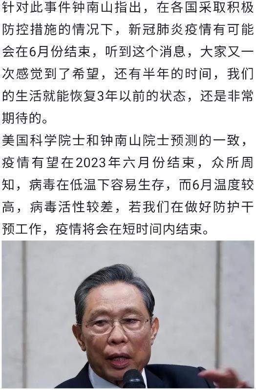 玥姗