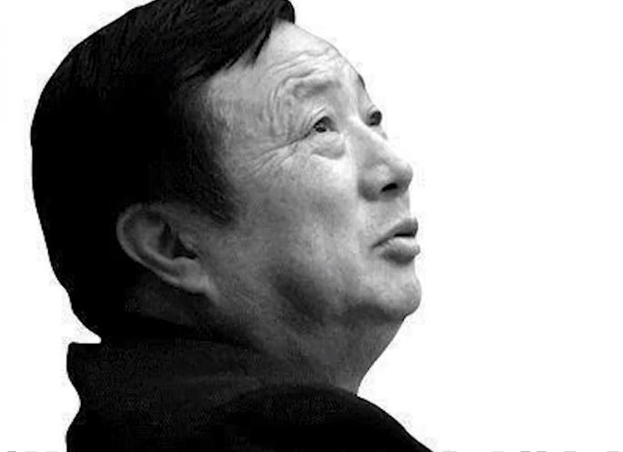 晁雅韶