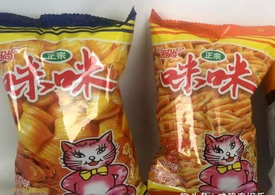 咪咪爱最早网站2025年展望，探索未来，崭新面貌展现