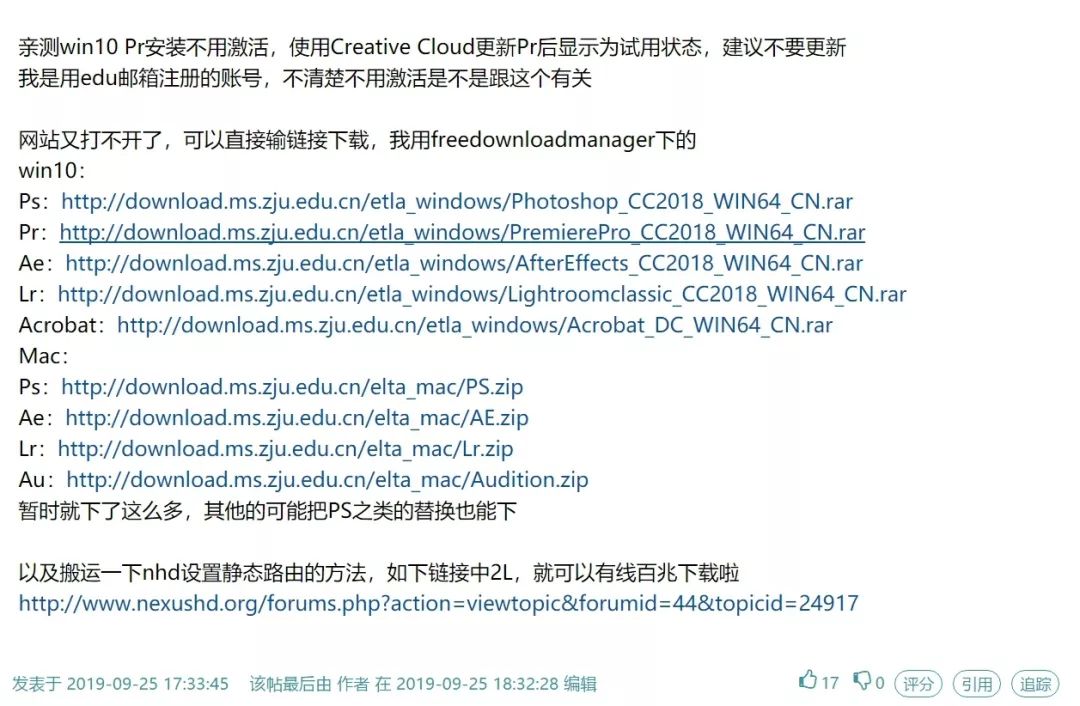 探索9C最早网站的起源与演变历程
