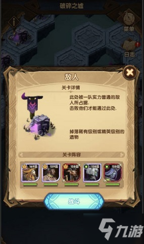 烟初露