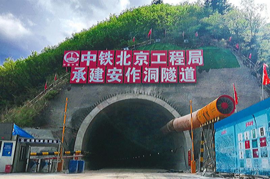联盟宗旨 第10页