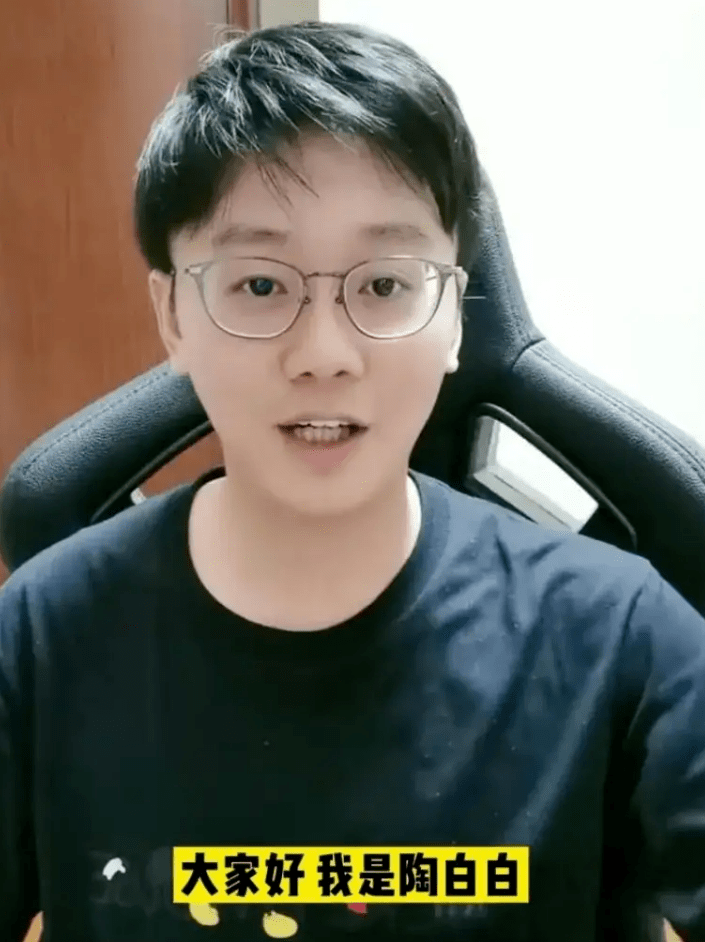 新闻活动 第8页