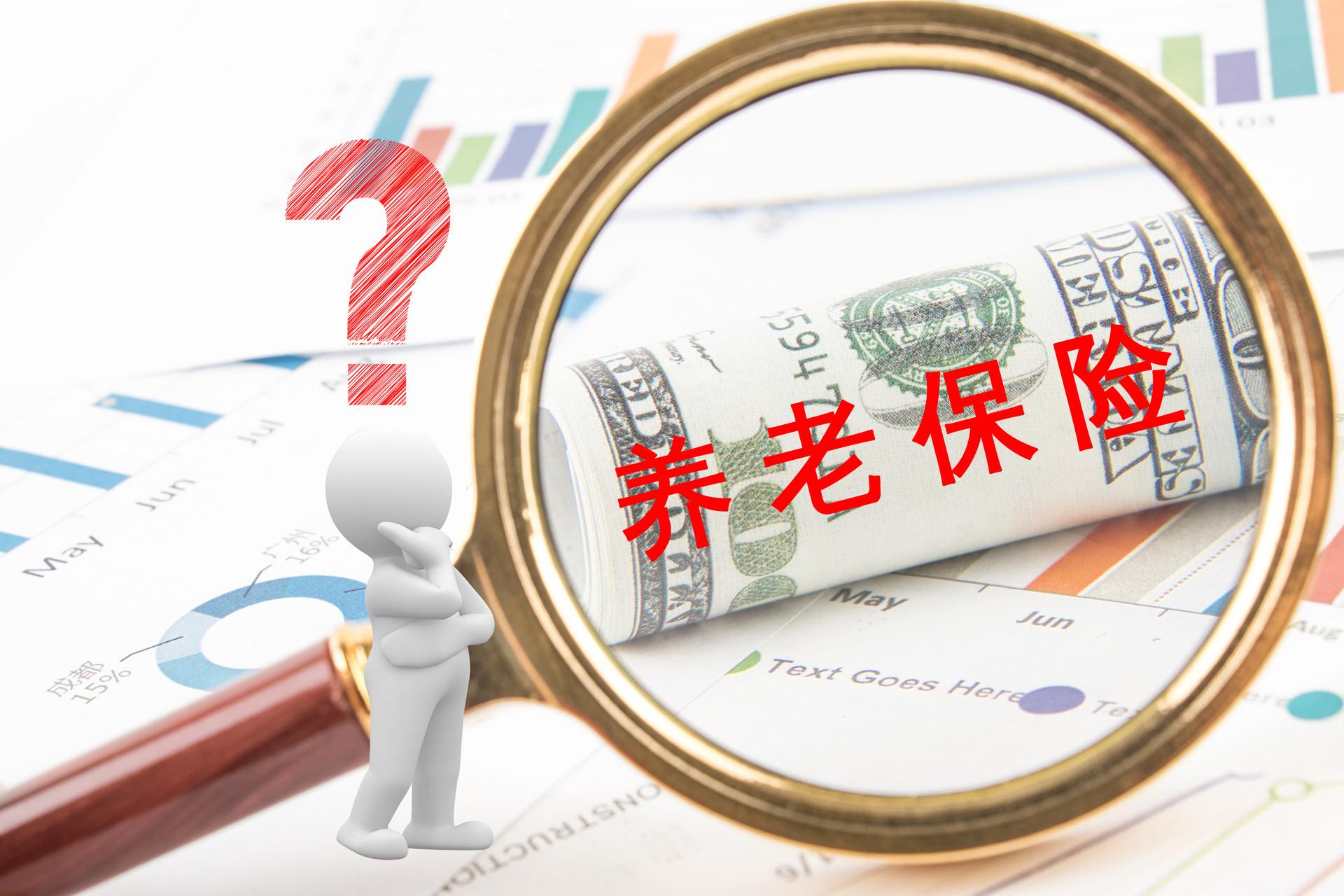 宛姗