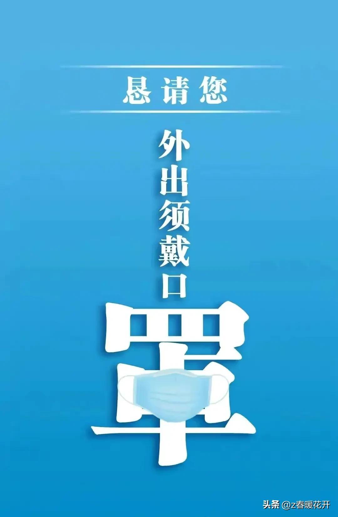 润野